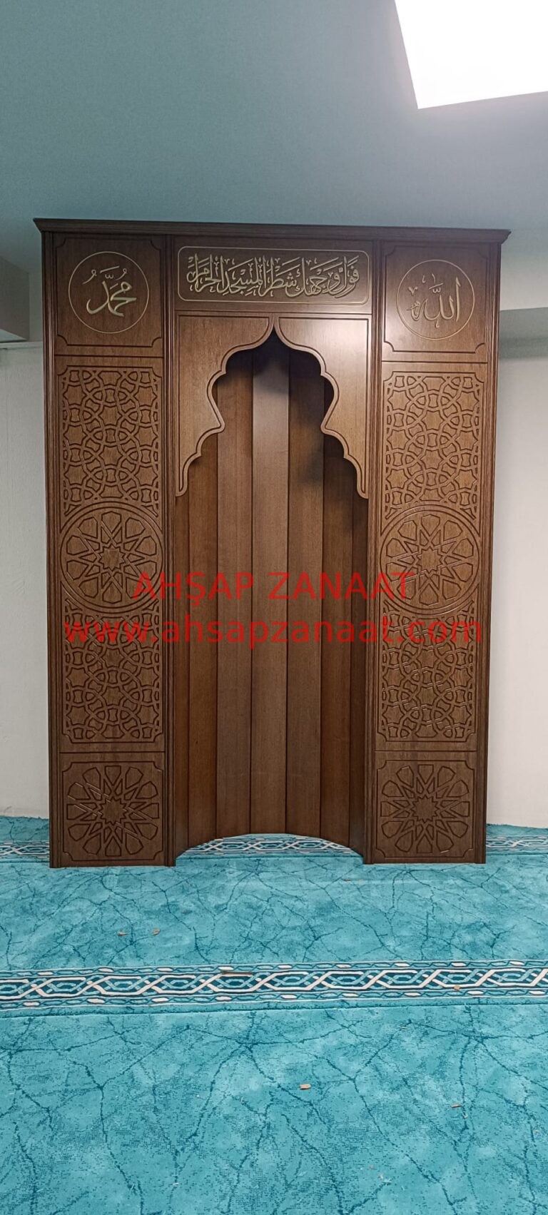 MH29 – Ceviz Rengi Mihrap Modelimiz