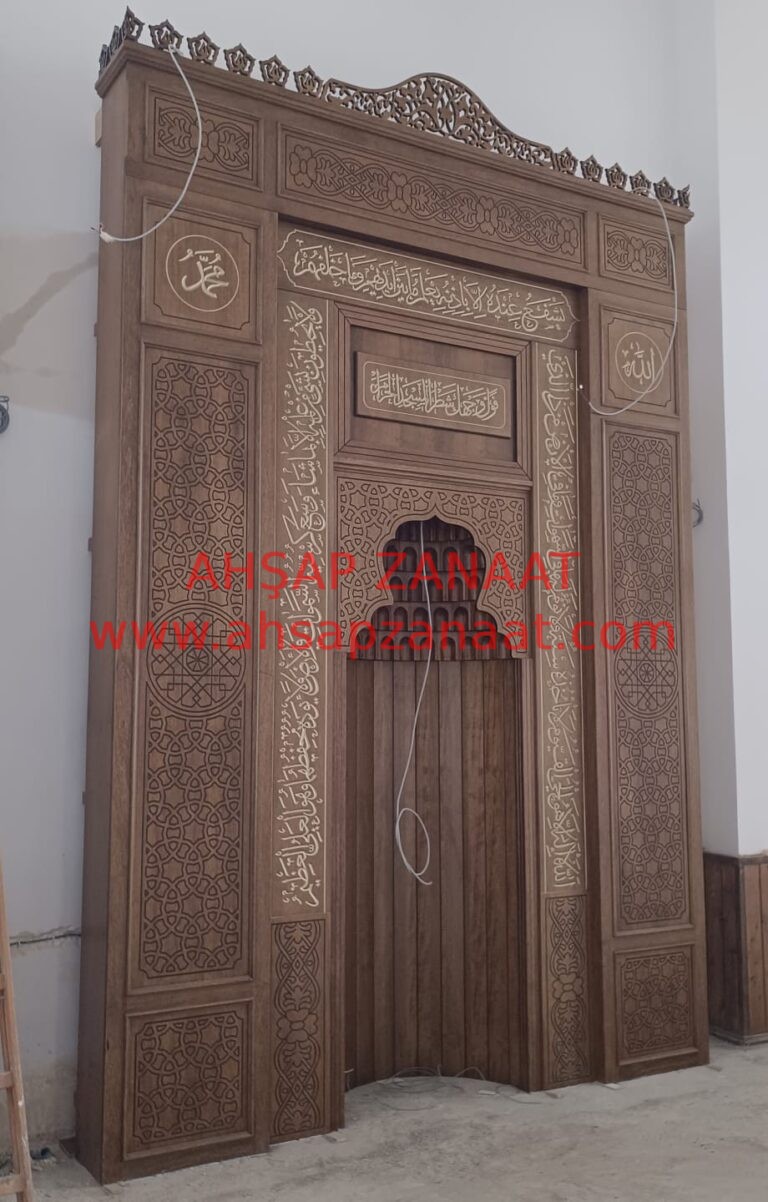 MH32 – Ceviz Rengi Büyük Mihrap Modelimiz